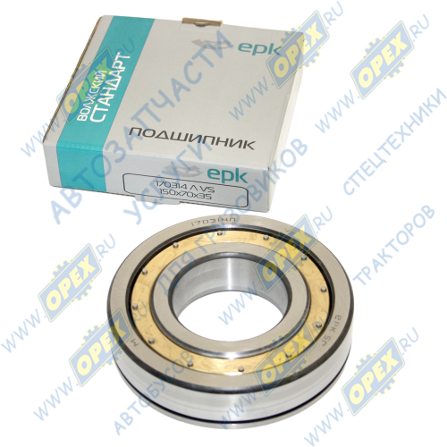 170314Л Подшипник 70х150х35 шарик.радиал. 1-ряд. (латун.сепарат.) Волжский Стандарт